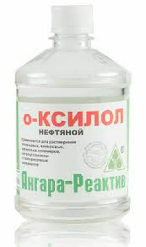 Растворитель О-Ксилол Ангара-реактив 0,5л