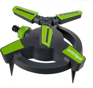 Дождеватель AMIGO круговой, пластик