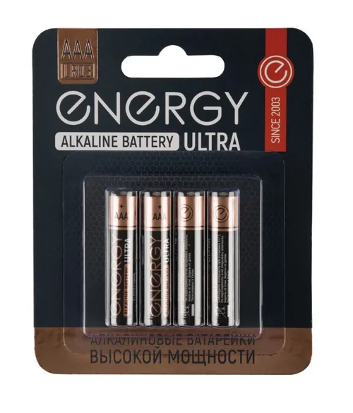 Батарейка алкалиновая Energy Ultra LR03/4B АAА, 4 шт.