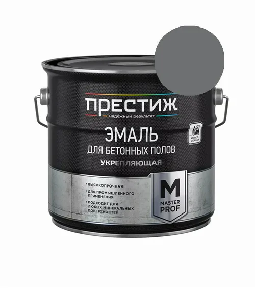 Эмаль Престиж д/бетонных полов серая 4кг 
