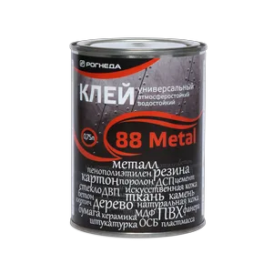 Клей 88 Metal 0,75л