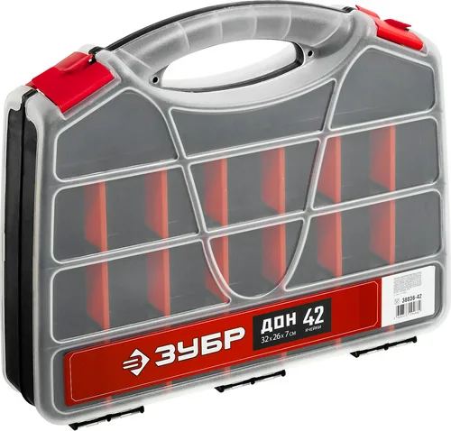 Органайзер ЗУБР ДОН-42, 320 х 260 х 70 мм, двухсторонний