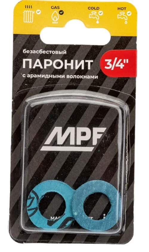 Прокладка паронитовая безасбестовая MPF 3/4" (2 шт.), МР
